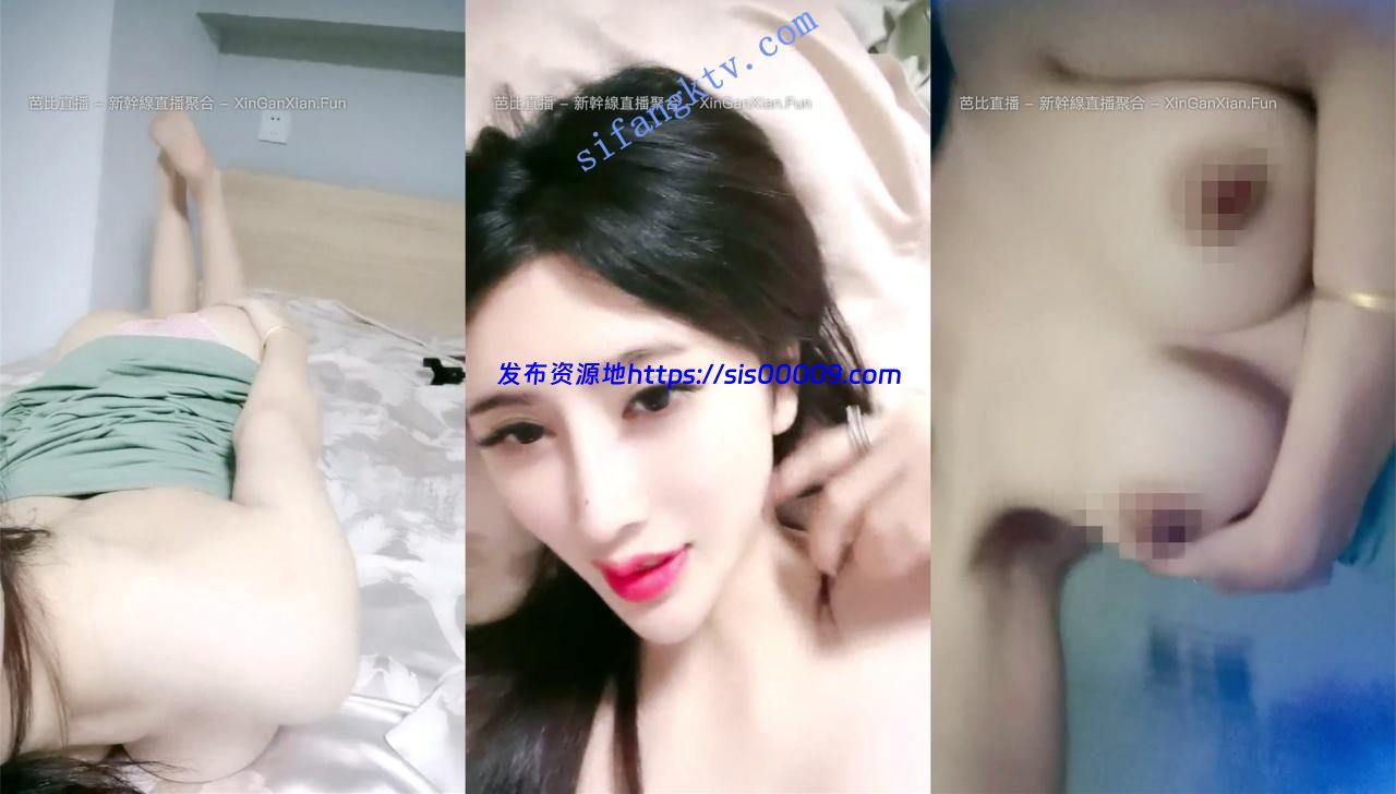 备好纸巾~~宅男杀手【福建武夷山】万众瞩目的稀有尤物女神 4