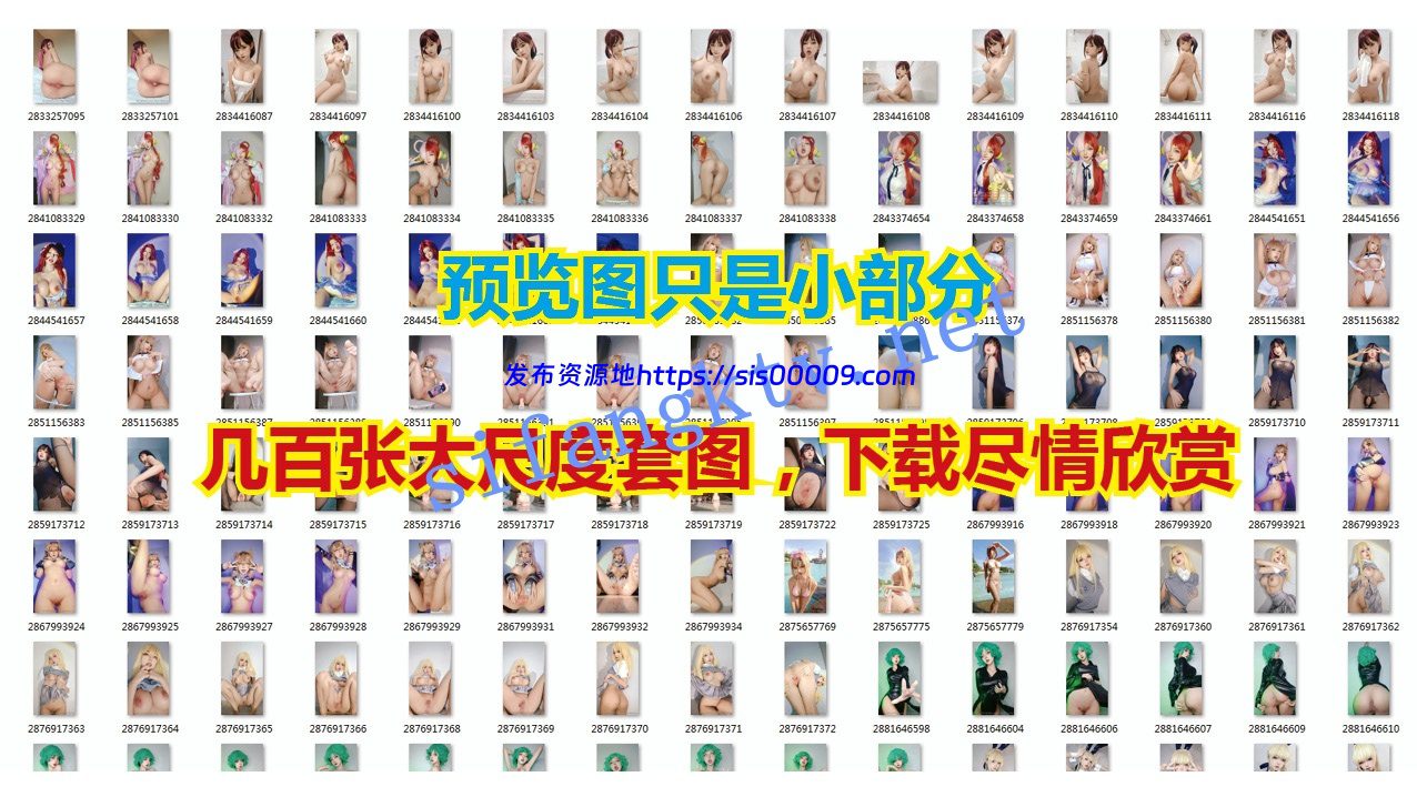 OF-14❤️【独家重磅】绝美仙女~淫荡无敌~yamisung高价付费4V 26 OF-14❤️【独家重磅】绝美仙女~淫荡无敌~yamisung高价付费4V 26