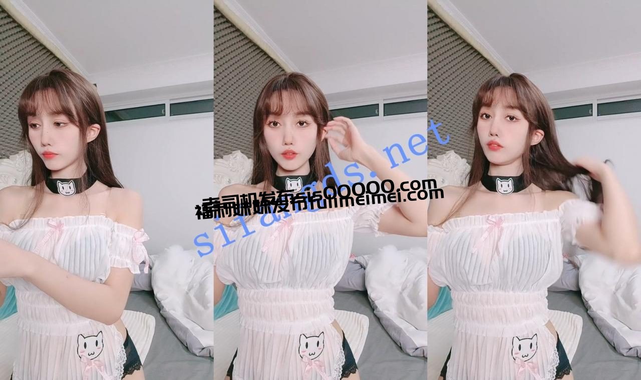 ⚡20小时核弹!顶级车模尤物女神!【权欲茶茶】太极品了 1 ⚡20小时核弹!顶级车模尤物女神!【权欲茶茶】太极品了 1