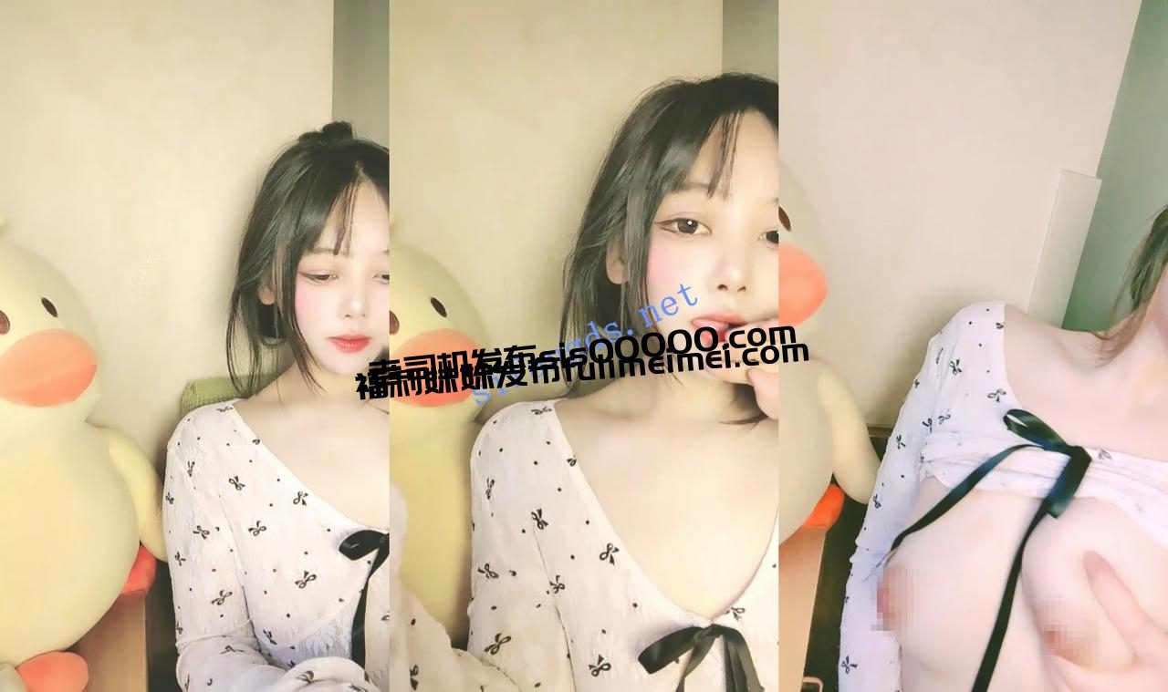 全网第一嫩！美如小仙女~【空空儿】爆乳！娇嫩鲍鱼一线天~ 2