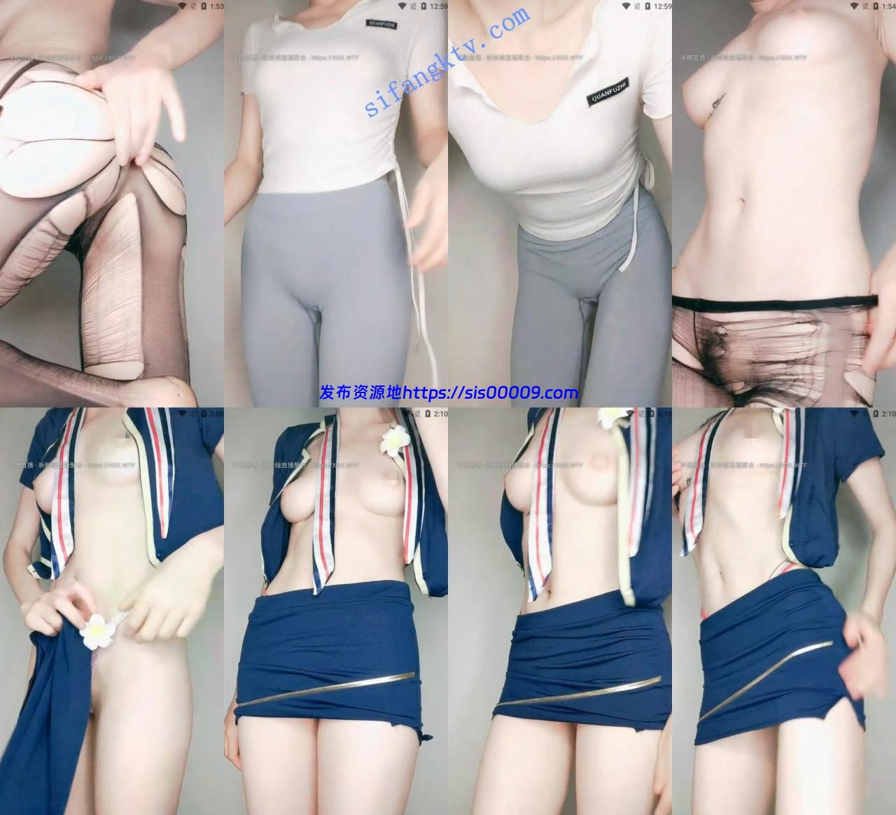 瑜伽女神！！【嘟什丽人】最顶尖的身材，又露脸了 仙女级 8