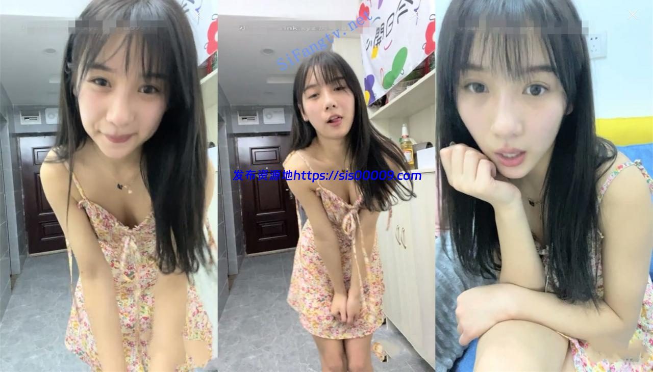 校花级女神【葱葱】高价收费房裸舞自慰自扣大黄瓜大芒果. 9 校花级女神【葱葱】高价收费房裸舞自慰自扣大黄瓜大芒果. 9
