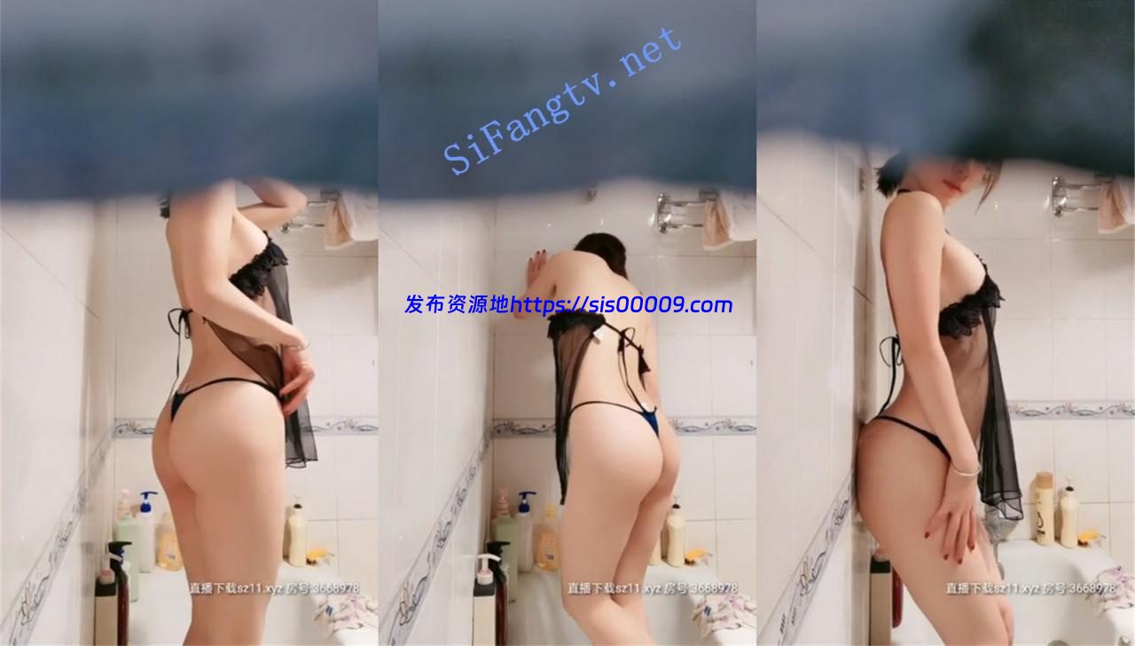 抖音女神 下海洗澡大秀 【美美】带着劲爆骚舞 粉丝秒射了 4