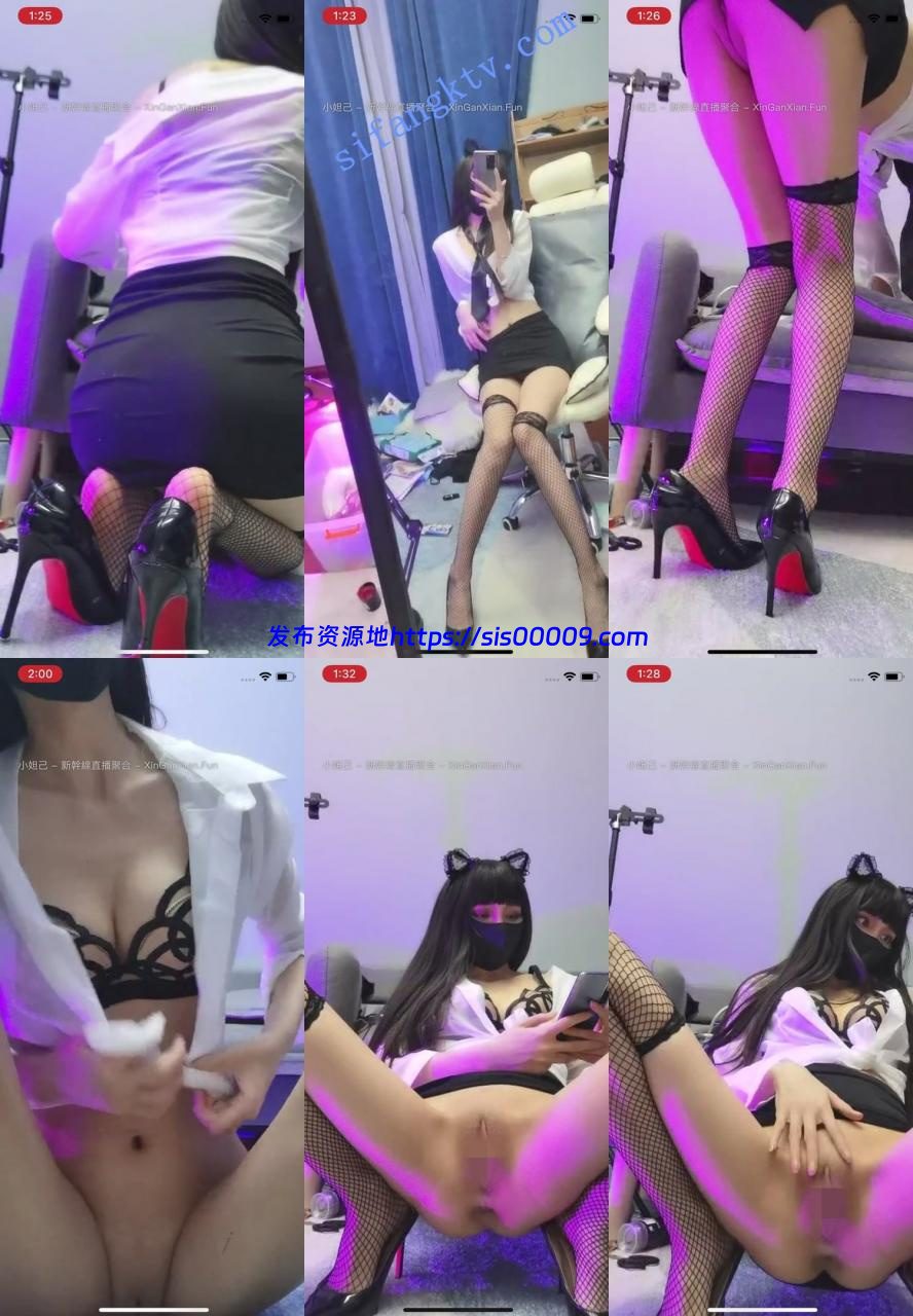 【长腿女神】175大长腿，猫耳朵，开裆黑丝，各种大秀合集 3