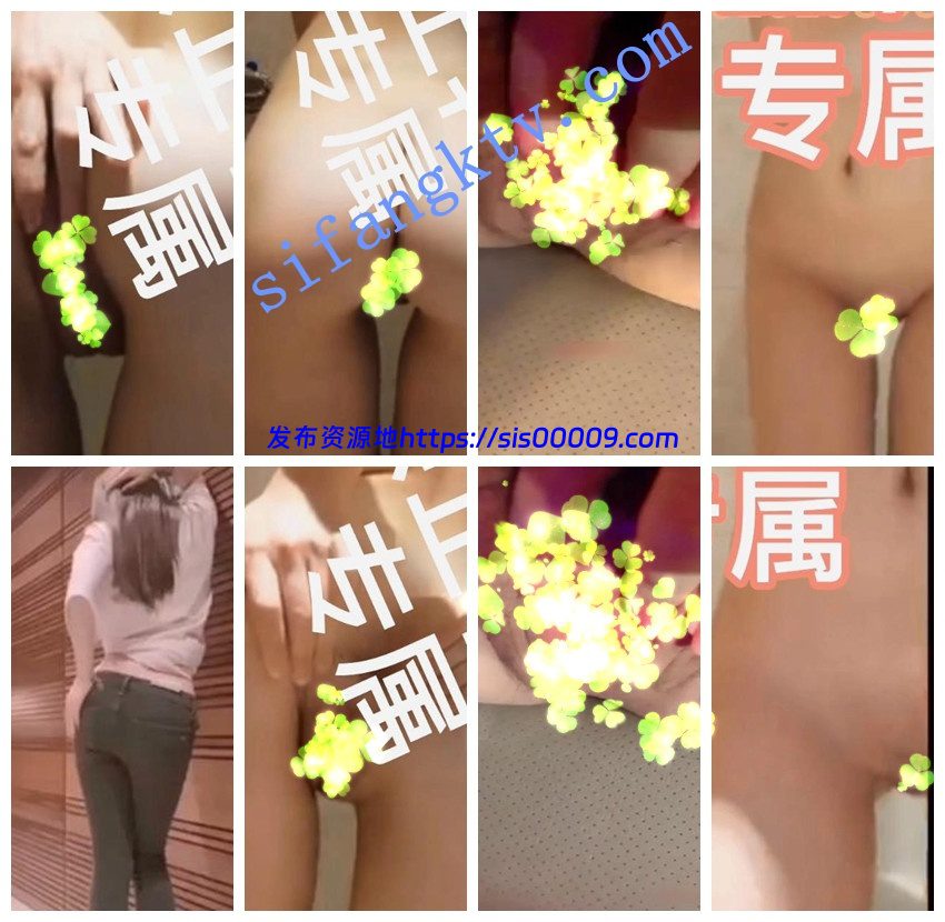 【超级重磅】秀人头牌女神【芝芝Booty】榜一大哥专属特写 10 【超级重磅】秀人头牌女神【芝芝Booty】榜一大哥专属特写 10