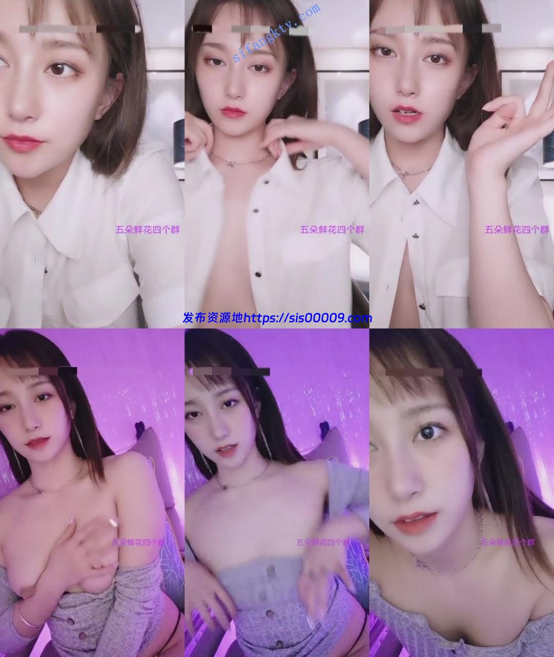 【思琦小憨憨】特别漂亮精致的美女，看了让人受不了想撸 1