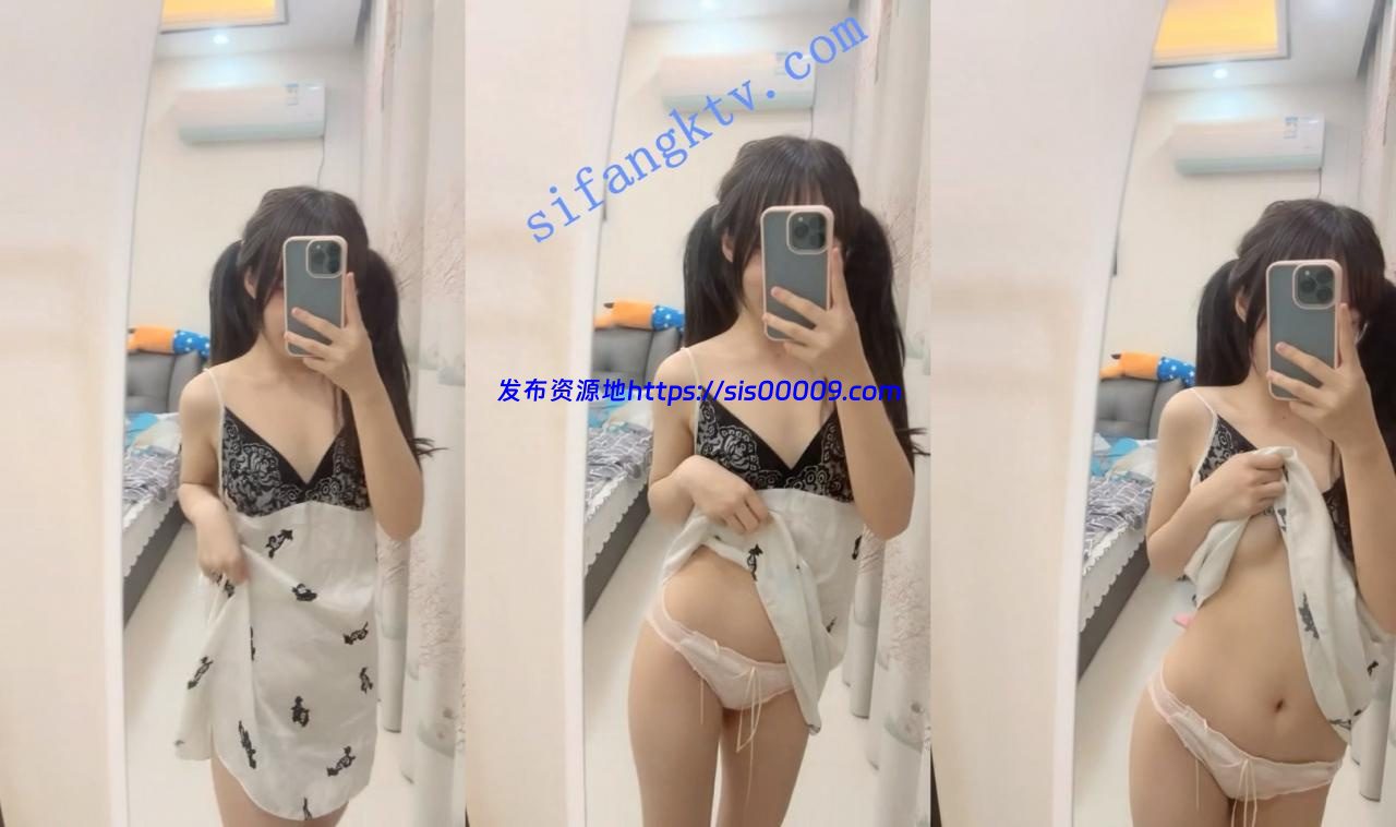 ♆【晚安酱】新人双马尾萌萌小萝莉~性感睡衣手指自慰超嫩 3