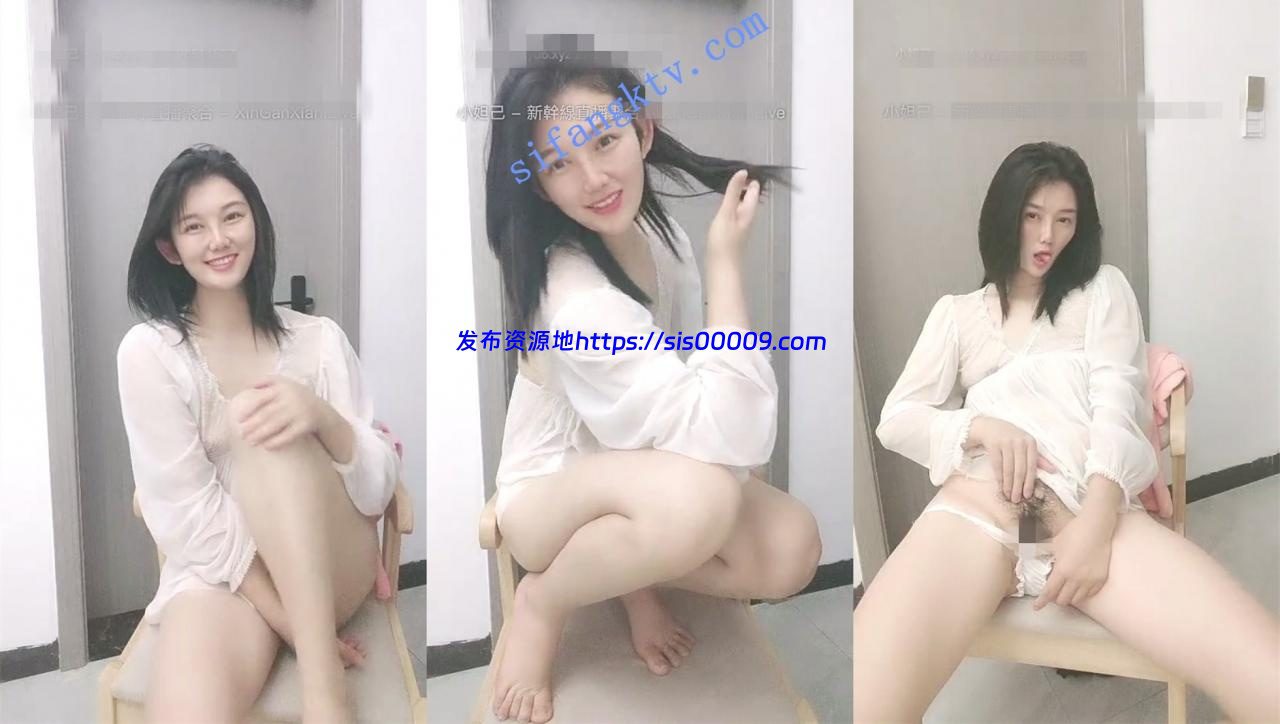 极品姐妹花双双下海【小花朵】收费房互怼 特写 翘臀+道具 5 极品姐妹花双双下海【小花朵】收费房互怼 特写 翘臀+道具 5