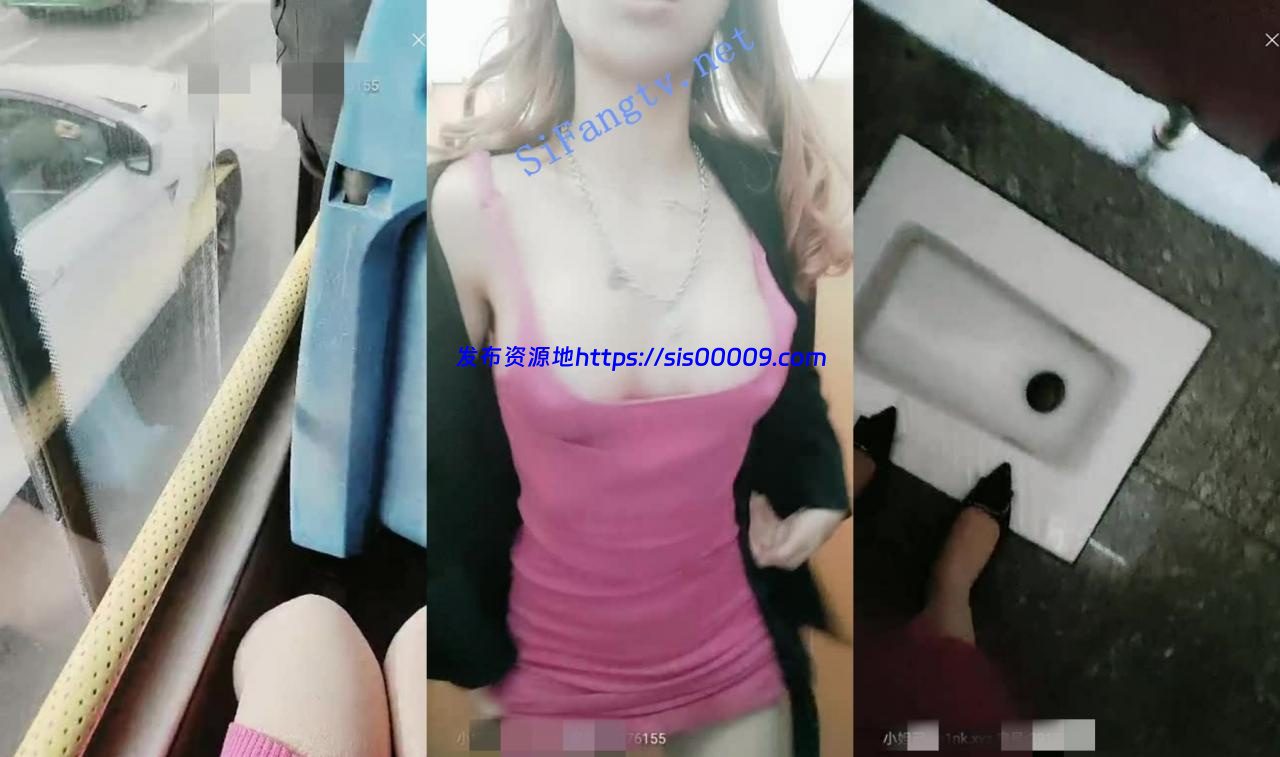 极品尤物【泡泡没人爱】公厕跳蛋自慰 淫水直喷 跟瀑布一样 3