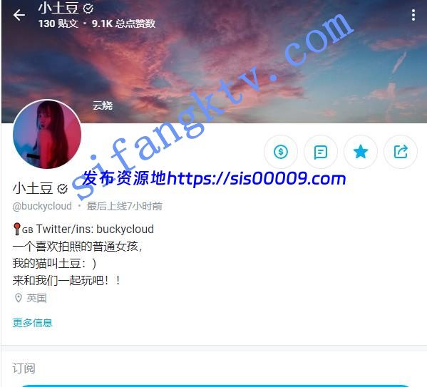 【OnlyFans】留学巨乳嫩妹一只云烧@buckycloud付费订阅福利 3 【OnlyFans】留学巨乳嫩妹一只云烧@buckycloud付费订阅福利 3