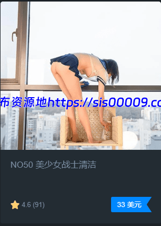 【精品】真实写照社realgarphic,极品清纯的姐姐无圣光福利 2 【精品】真实写照社realgarphic,极品清纯的姐姐无圣光福利 2