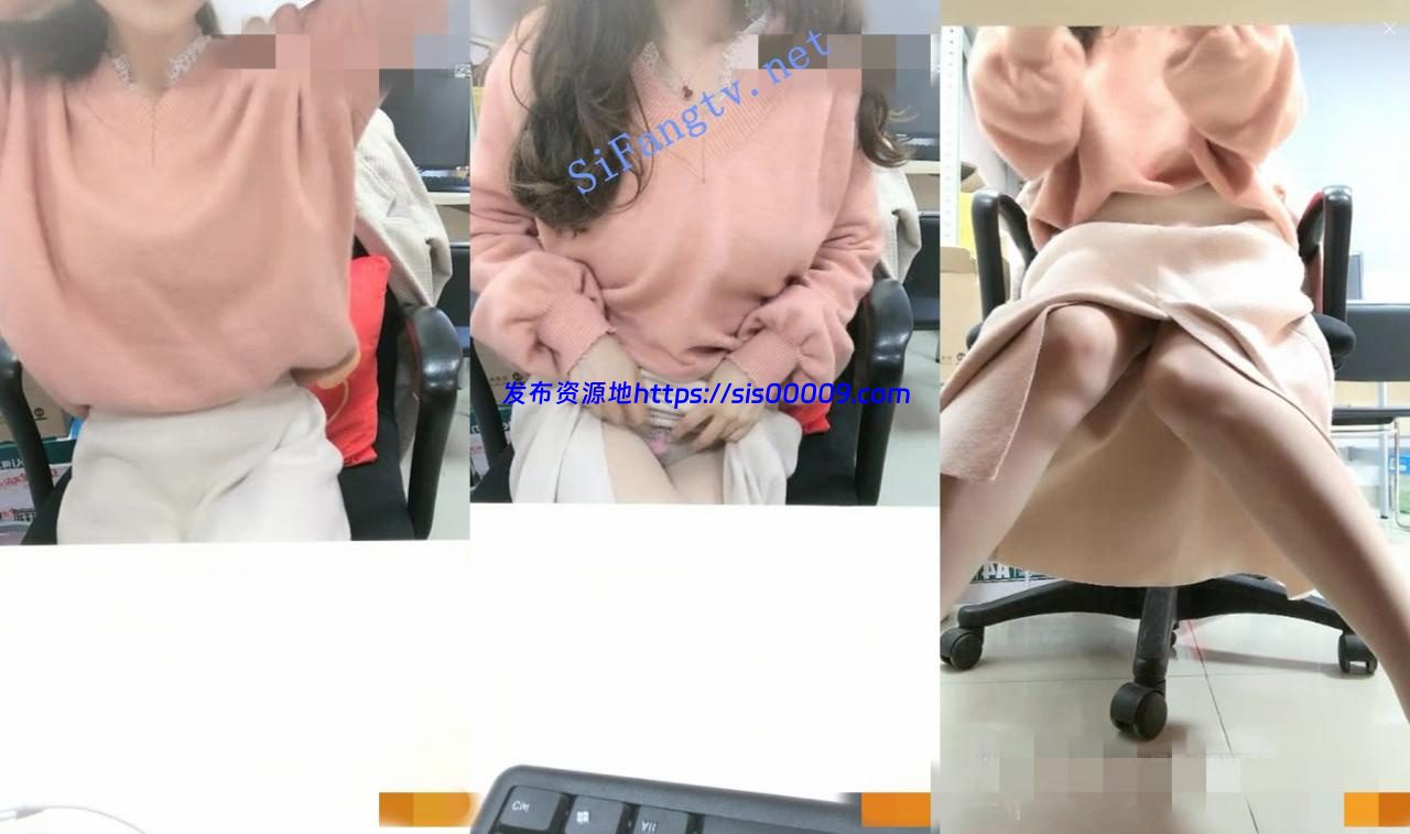 魔鬼身材小仙女【恬淡如雅】天价收费房 办公室喷水大秀 1