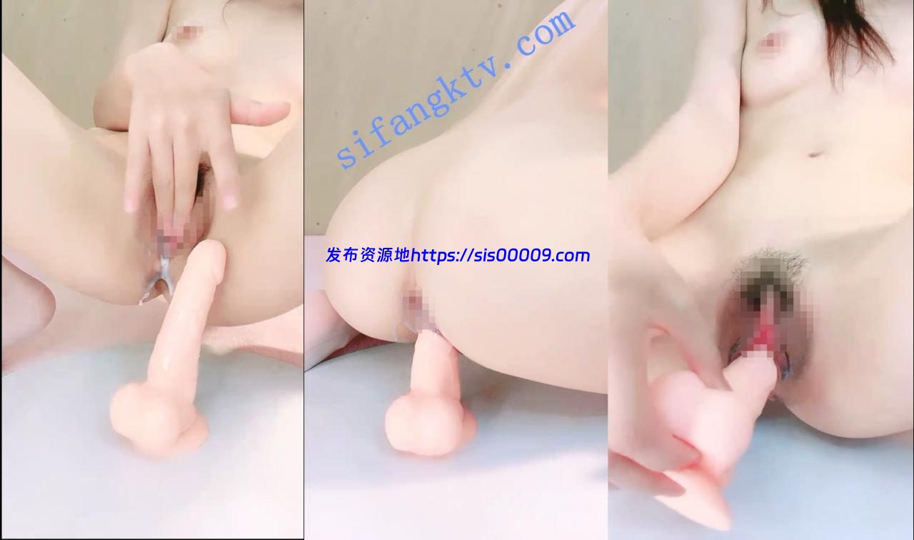 ✅纯欲广东萌妹【蒙汐】外纯内骚~道具插逼白浆流到屁眼里~ 7 ✅纯欲广东萌妹【蒙汐】外纯内骚~道具插逼白浆流到屁眼里~ 7