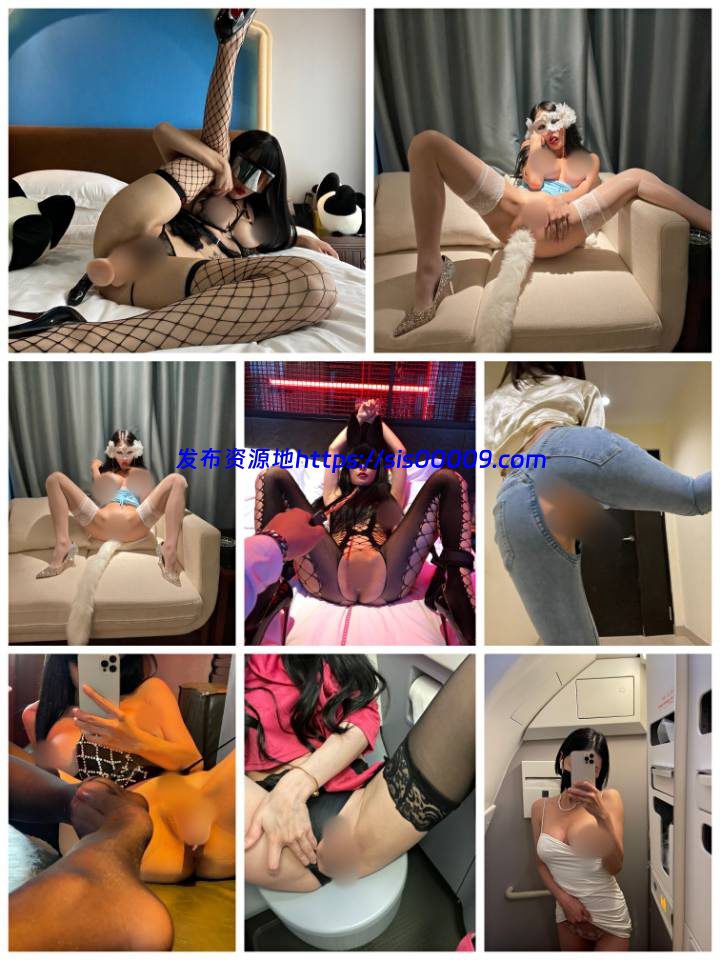 ★★★【高能预警】极品御姐美杜莎Serena大尺度私拍 6