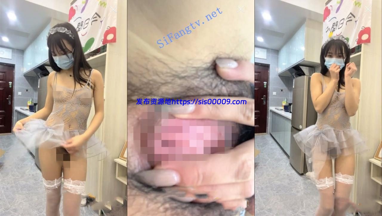 萌萌哒小女神【洋葱葱有超能力】高价收费房特写芒果塞逼 6