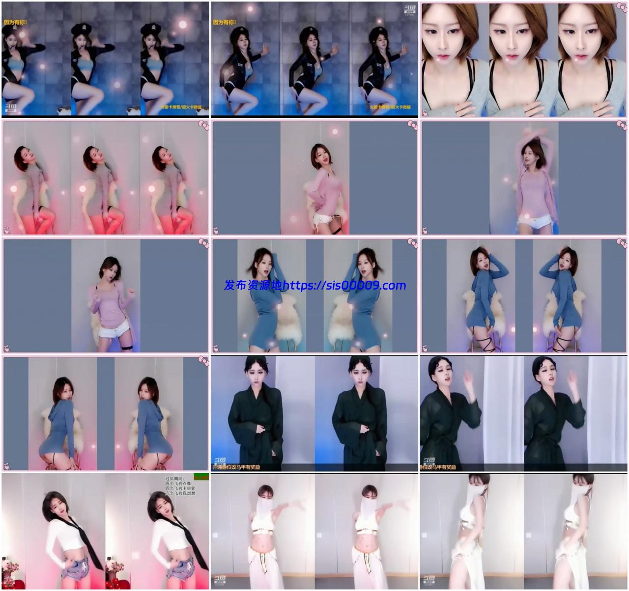 斗鱼 小桃桃 精选热舞福利合集 17V 2 斗鱼 小桃桃 精选热舞福利合集 17V 2