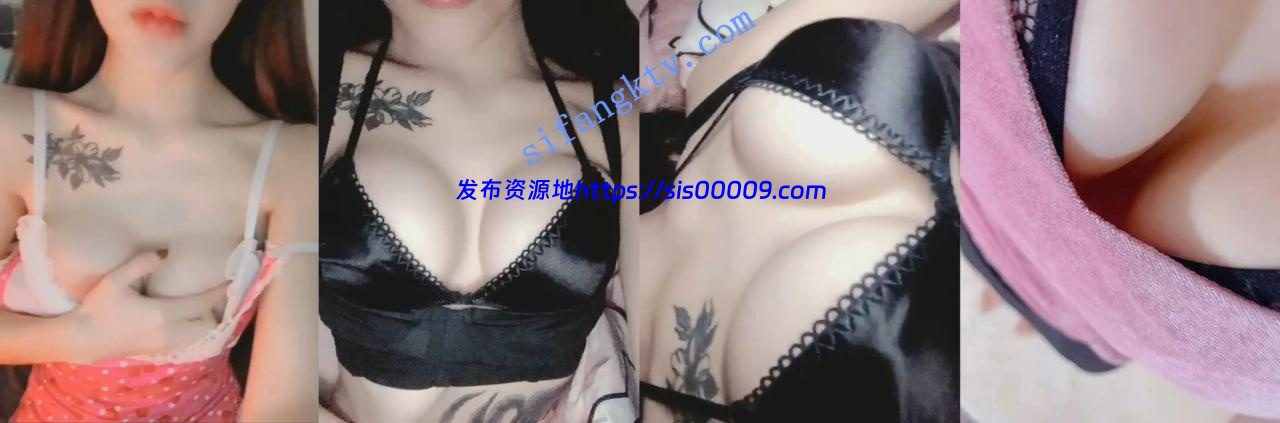 爱尚主播【小白白哦/小祖宗】福利视频55V 3