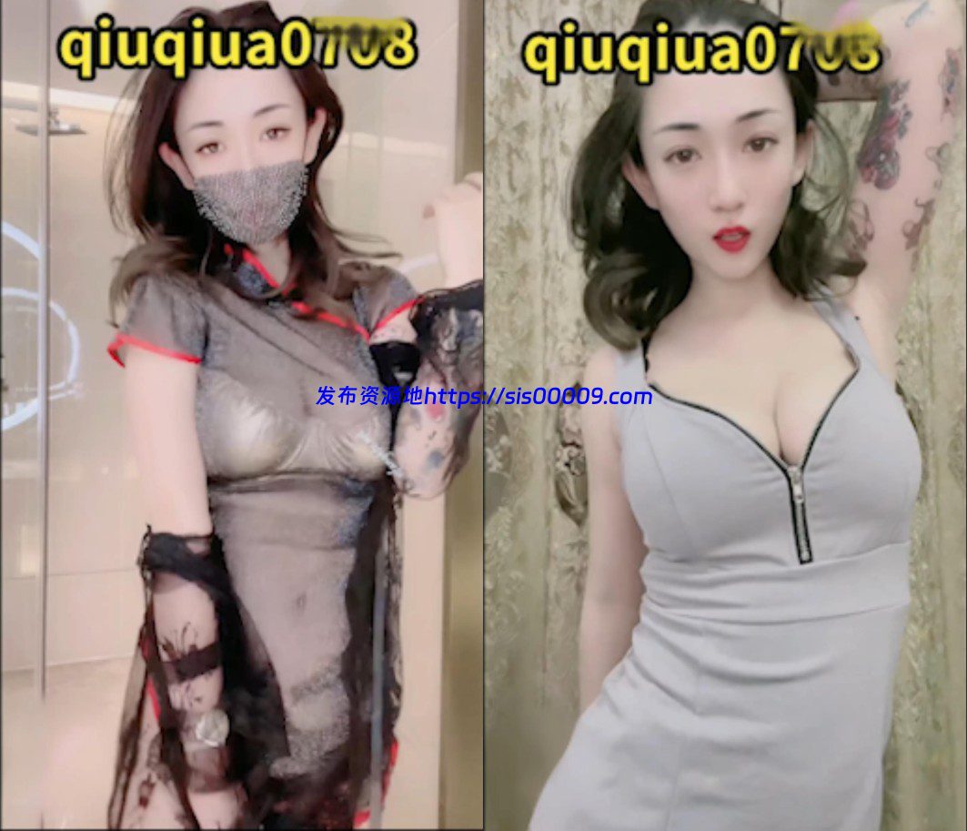 【一个小球球】快手网红小球球最新vip福利【多V合1】 1