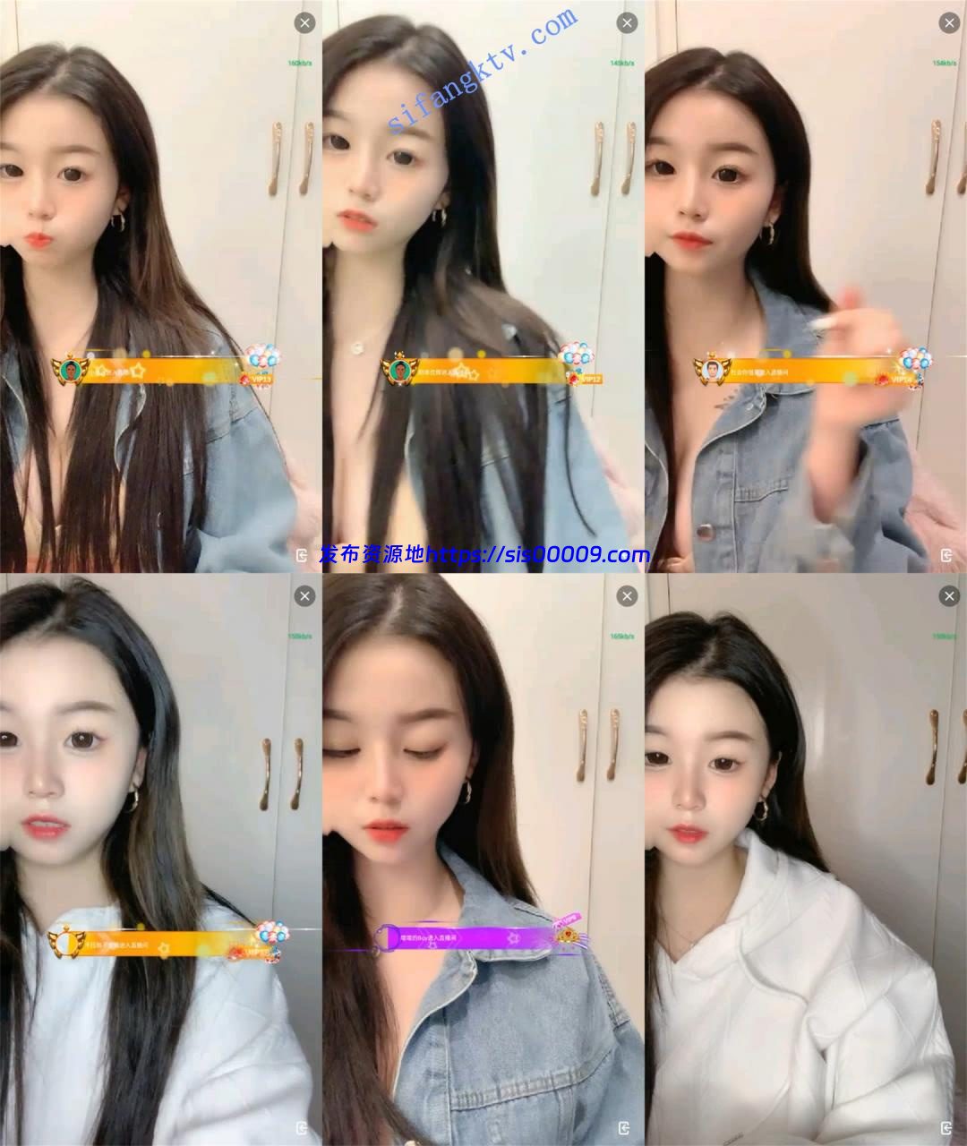 童颜巨乳!美爆了~【可可baby】这是我见过最嫩的B!好想舔~ 2 童颜巨乳!美爆了~【可可baby】这是我见过最嫩的B!好想舔~ 2