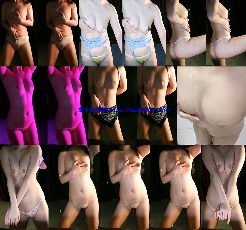 ?李佳佳 土豪高价定制大尺度 裸舞 私拍 21V 87分44 1