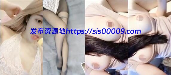 夏娃主播【那年馨/空乘馨馨】福利视频19V 7