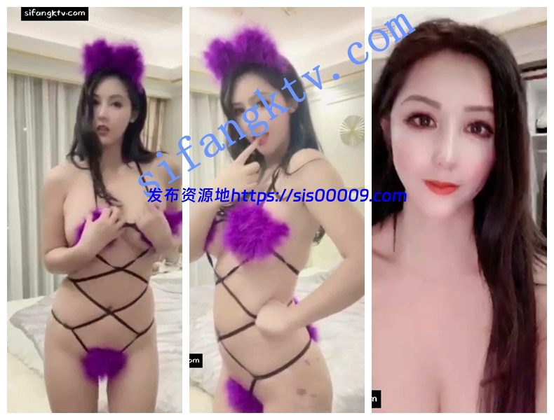 【精品推荐】人气网红【娜依灵儿】最新高级定制诱惑福利 6