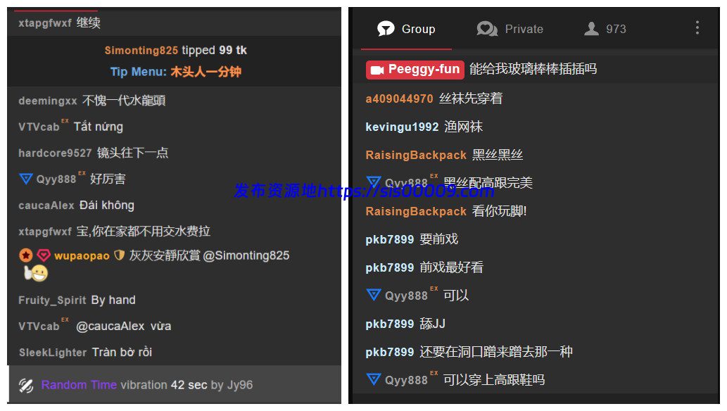 超级女神淫水飙射 极品一线天上演蓄压喷射【芽芽】狂喷 5 超级女神淫水飙射 极品一线天上演蓄压喷射【芽芽】狂喷 5