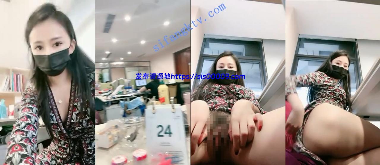 偷的刺激!【小幂幂】白领女神公司厕所脱光抠B 办公室露出 6 偷的刺激!【小幂幂】白领女神公司厕所脱光抠B 办公室露出 6