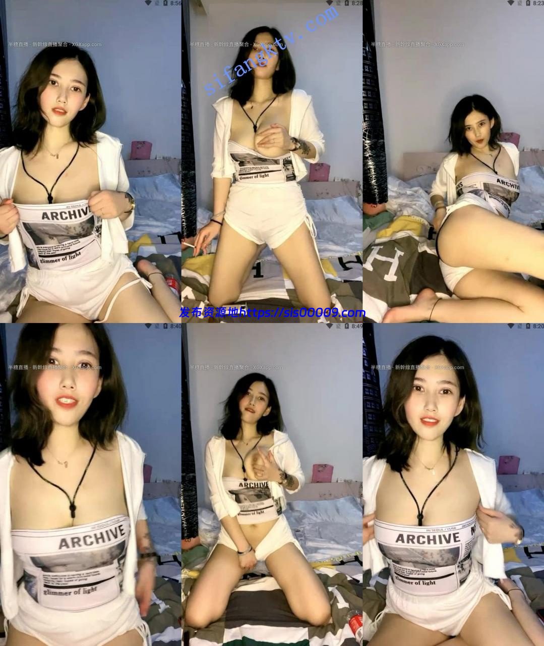 气质大美女下海!【妞妞妞妞女】女神首次收费房道具大秀 2 气质大美女下海!【妞妞妞妞女】女神首次收费房道具大秀 2