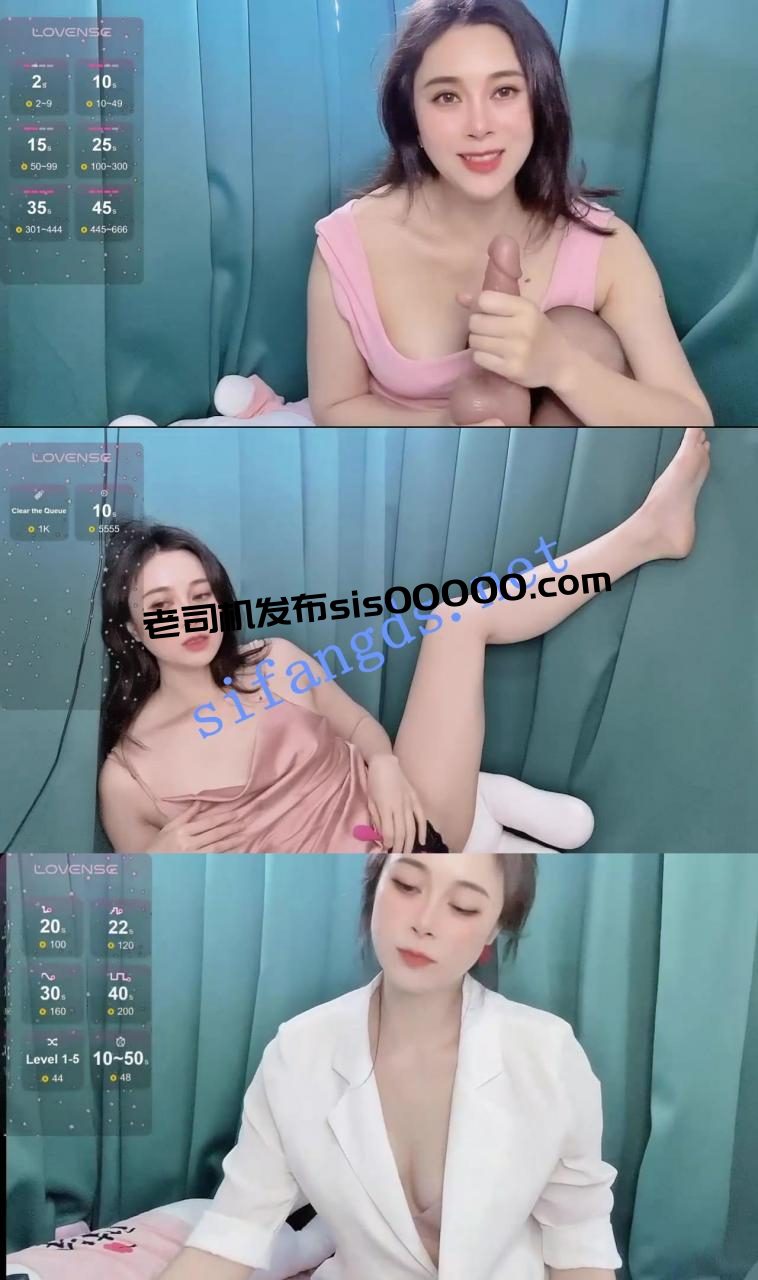 ❤❤❤气质优雅【Flonnie】刚来的女神下海大秀,大黑牛自慰 8 ❤❤❤气质优雅【Flonnie】刚来的女神下海大秀,大黑牛自慰 8