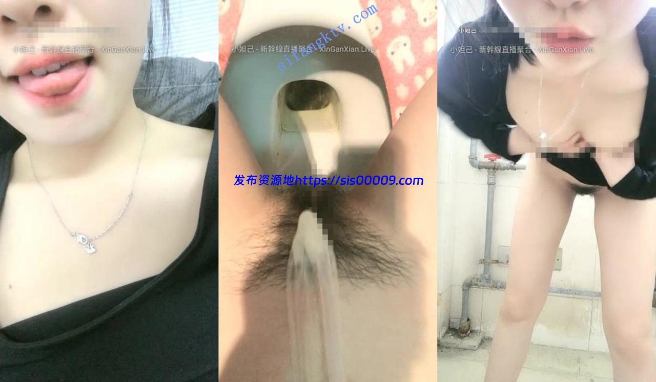 【大二美臀】大学校园寝室流出 极品学妹 宿舍全裸 尿尿AV 6 【大二美臀】大学校园寝室流出 极品学妹 宿舍全裸 尿尿AV 6