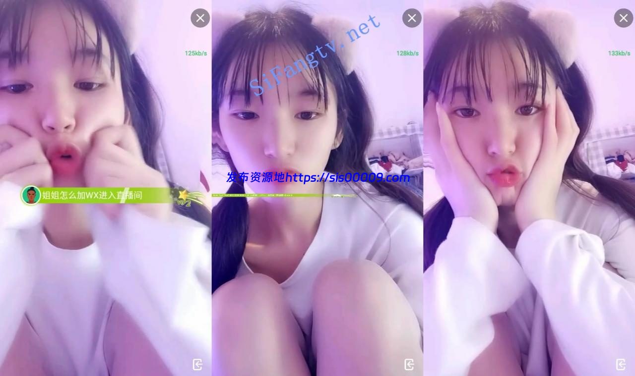 新人学生妹！！【娇娇宝贝儿】这么可爱调皮的美女被埋没 2