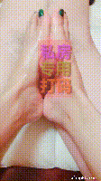 【逃亡】国产妹kimi自慰,足交,手交,踩踏,榨干,丝袜,3年完整版 4 【逃亡】国产妹kimi自慰,足交,手交,踩踏,榨干,丝袜,3年完整版 4