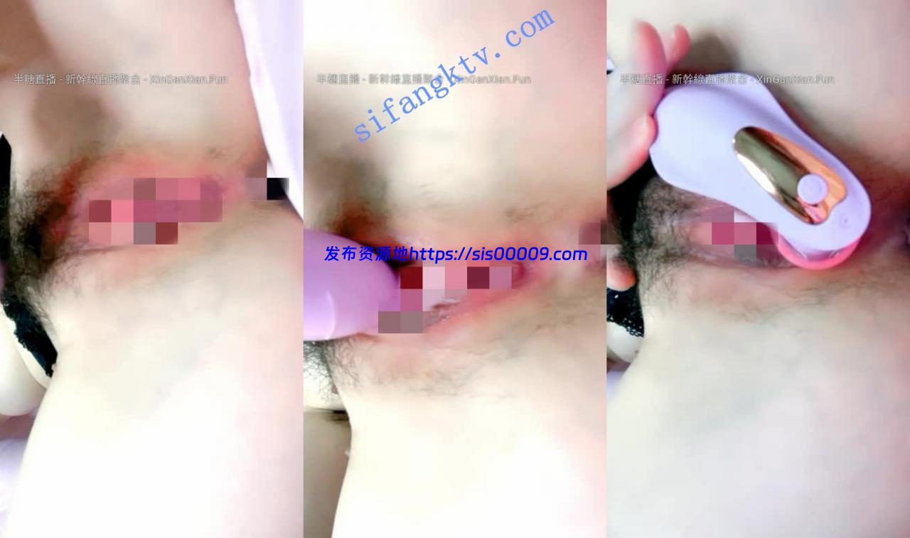 超美女神下海【颜体】魔鬼身材诱惑 进口按摩棒自慰抠逼 9 超美女神下海【颜体】魔鬼身材诱惑 进口按摩棒自慰抠逼 9