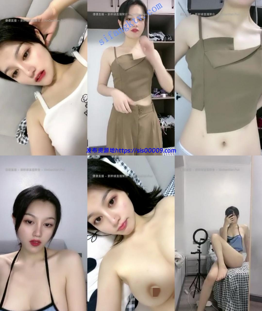 又一个大美女来了！【挽挽】18岁 震动棒自慰 扣逼淫水好多 1