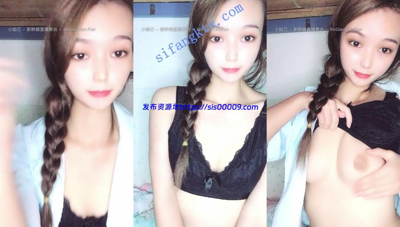 学生妹寝室偷偷直播【清纯美少女小战士】全裸跳蛋自慰 7 学生妹寝室偷偷直播【清纯美少女小战士】全裸跳蛋自慰 7