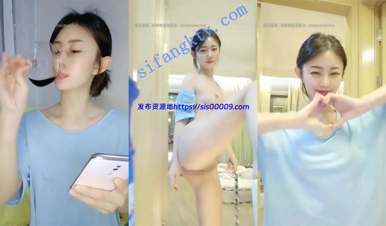 上海富家千金大小姐【上海猪九妹】首次醉酒享受高潮快感.. 10