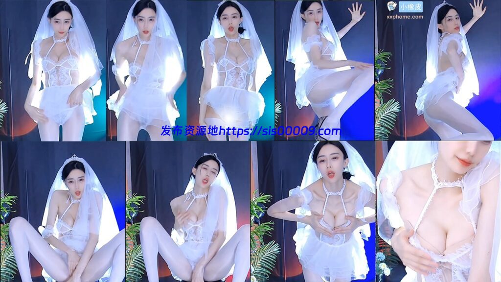 【CC 白妖妖】新!千元婚纱大尺定制！极品御姐 情趣婚纱森林诱惑！(1V/141M/3分20) 1