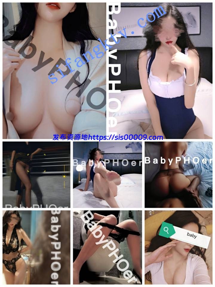 ★★★【极品母狗】反差人妻baby夫人貌美肤白大长腿 5 ★★★【极品母狗】反差人妻baby夫人貌美肤白大长腿 5