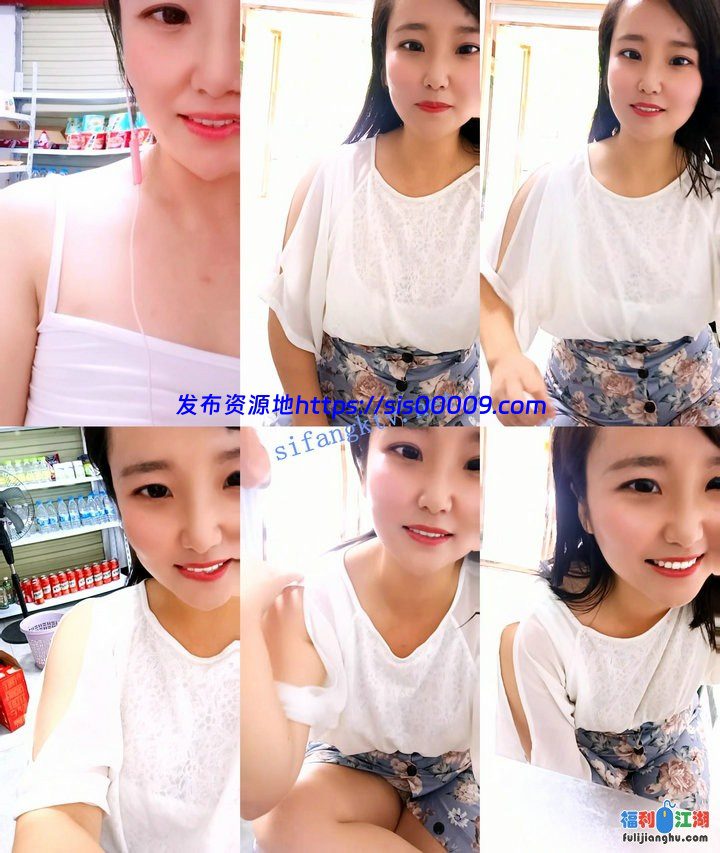 ☸极品超市老板娘【北冥有鱼】勾搭外卖小哥~店里无套内射【2.2G】 6