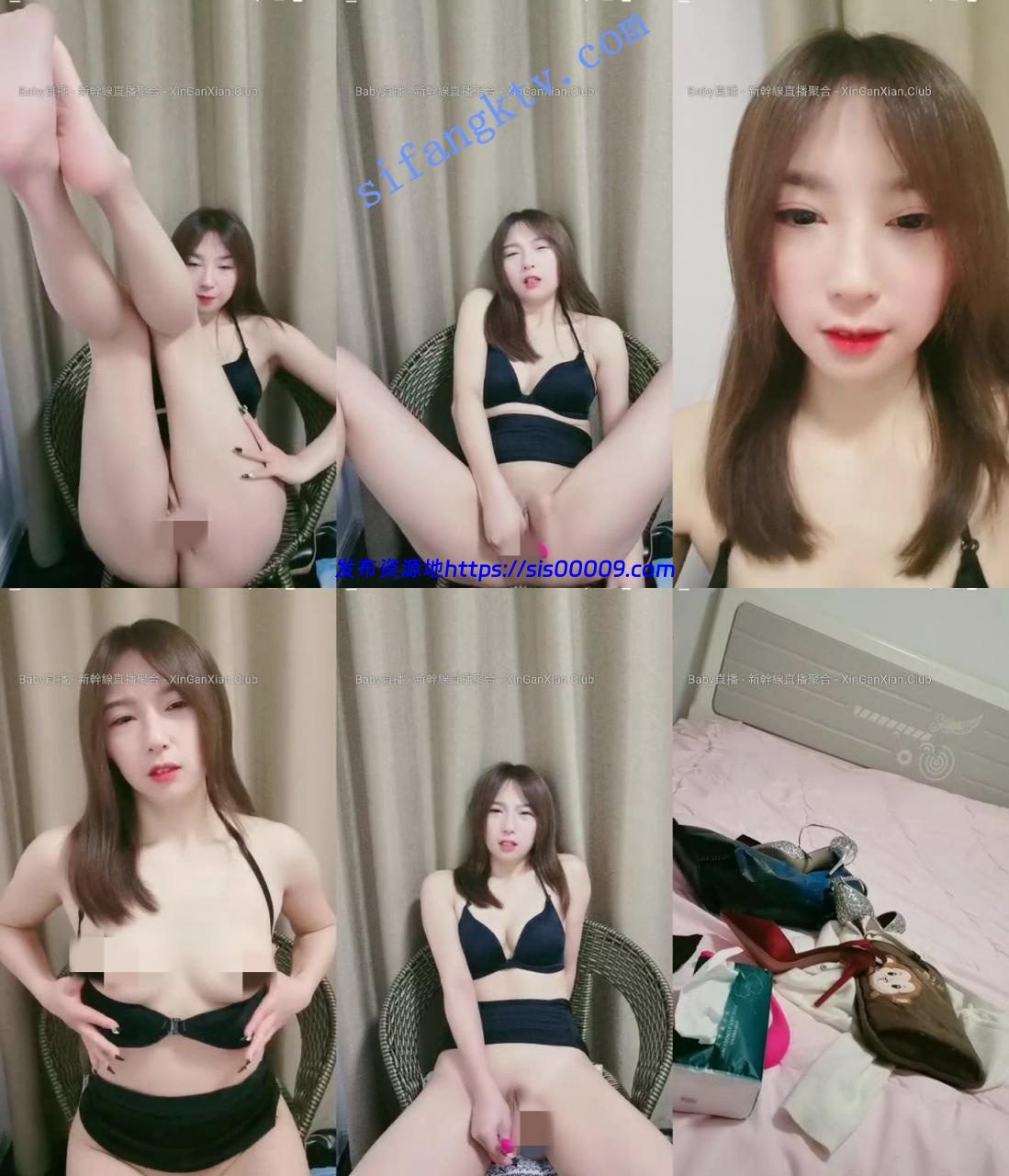 原小妲己颜值直播【暖暖吖】半裸真空黑色诱惑 露点自慰 6