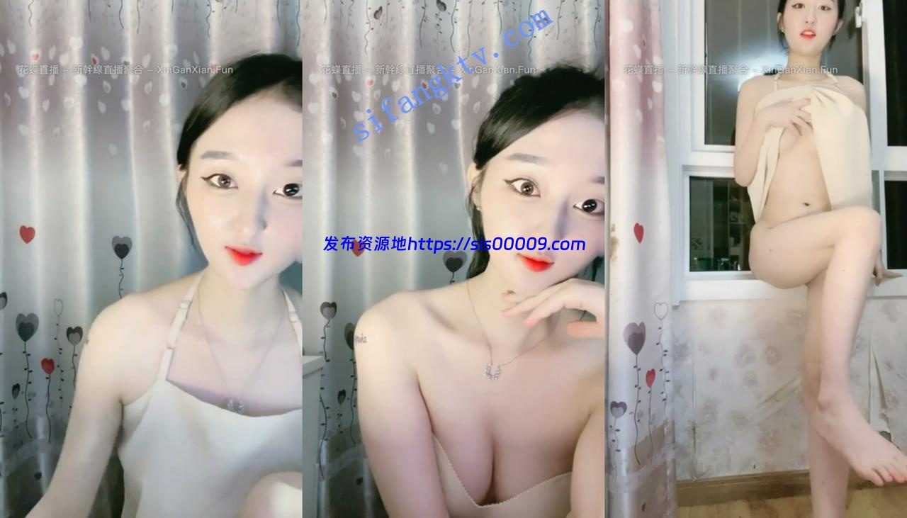 虎牙颜值女神下海【长腿空姐】全裸激情舞蹈秀 绝世好身材 9 虎牙颜值女神下海【长腿空姐】全裸激情舞蹈秀 绝世好身材 9