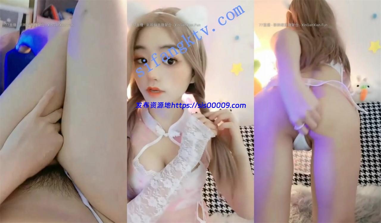 16小时合仙女降临【嘟嘟一】绿播转黄下海备好纸巾撸管神片 4 16小时合仙女降临【嘟嘟一】绿播转黄下海备好纸巾撸管神片 4