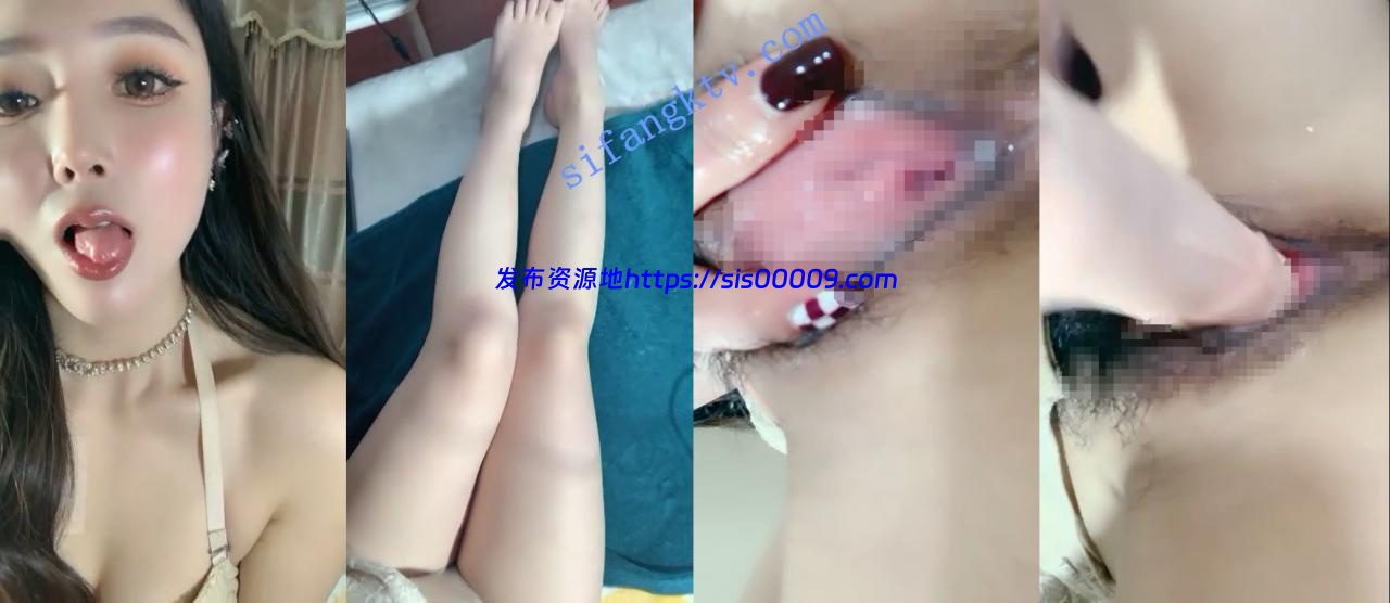 瓷娃娃装女孩【开心点千秋】阴毛乌黑锃亮 道具插B淫水超多 2 瓷娃娃装女孩【开心点千秋】阴毛乌黑锃亮 道具插B淫水超多 2