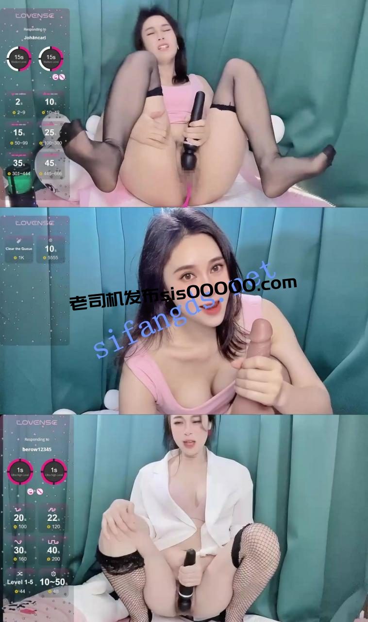 ❤❤❤气质优雅【Flonnie】刚来的女神下海大秀,大黑牛自慰 5 ❤❤❤气质优雅【Flonnie】刚来的女神下海大秀,大黑牛自慰 5