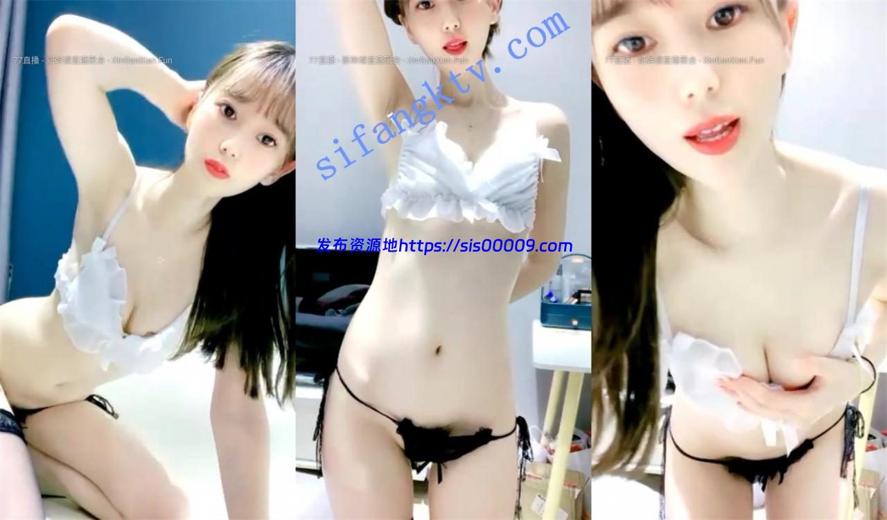 熊猫TV最新女神下海【啊冷】绿播转黄顶级小尤物发骚诱惑 4 熊猫TV最新女神下海【啊冷】绿播转黄顶级小尤物发骚诱惑 4