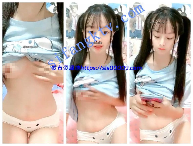 极品超萌新人【一只羊咩咩】清纯妹子首次下海掰开粉穴 4 极品超萌新人【一只羊咩咩】清纯妹子首次下海掰开粉穴 4