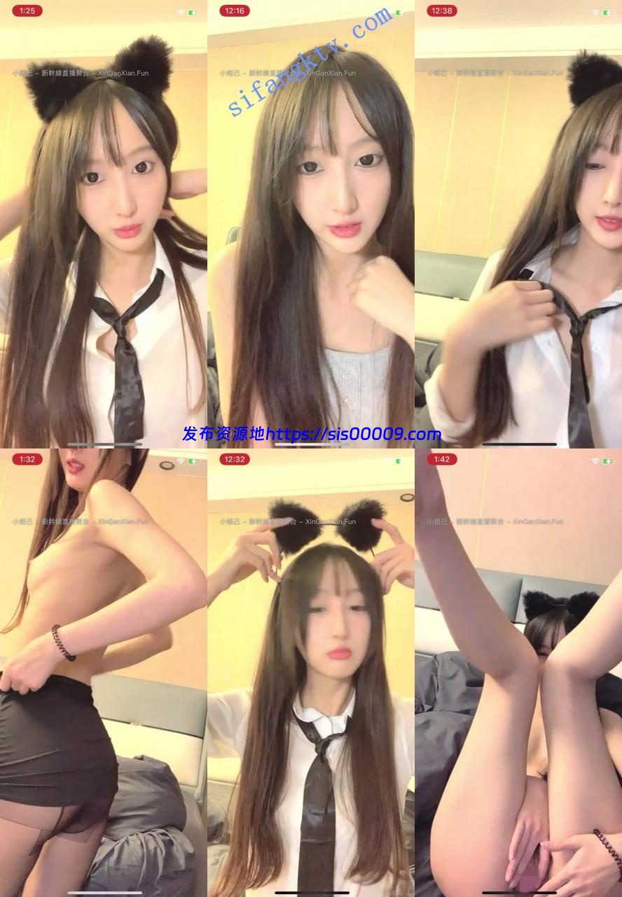 【泡泡咕】女神！女神！女神！女神！女神！女神！女神！ 7