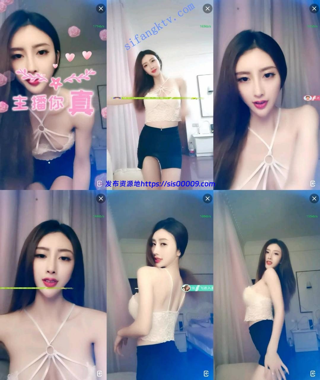 女神!尤物!尤物!【娅娅】欲仙欲死 极品的看一眼就射 3 女神!尤物!尤物!【娅娅】欲仙欲死 极品的看一眼就射 3