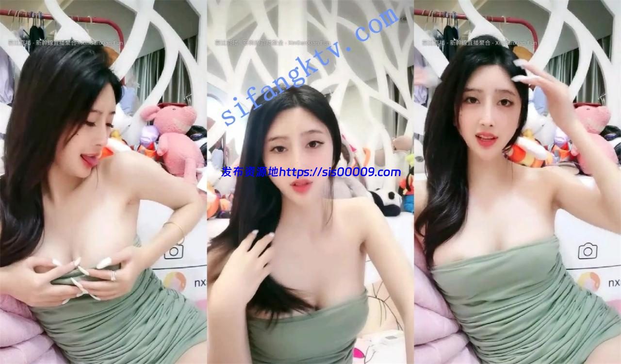 宅男杀手【福建武夷山】网红脸大长腿天价收费房诱舞秀出.. 9 宅男杀手【福建武夷山】网红脸大长腿天价收费房诱舞秀出.. 9